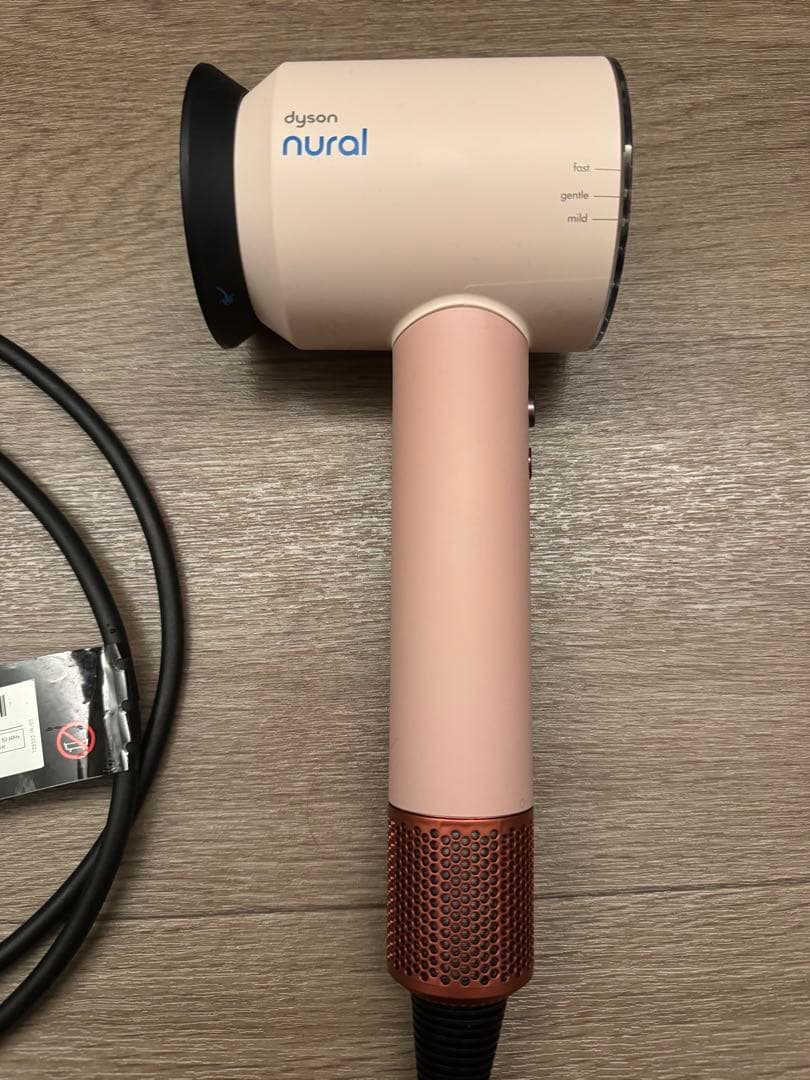 dyson nural ヘアドライヤー セラミックピンク　HD16