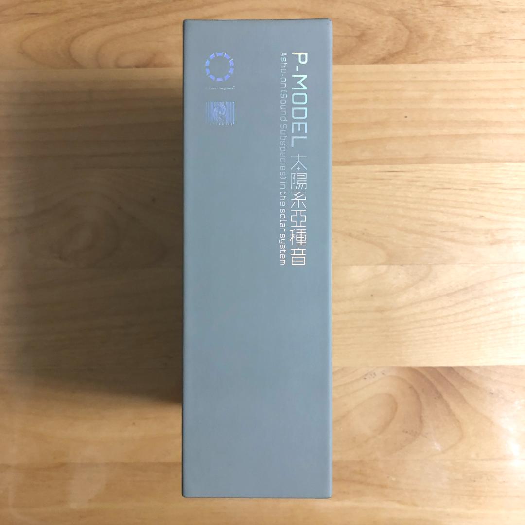 【16CD+会員特典CD】 P-MODEL 平沢進 / 太陽系亞種音 (新装版)