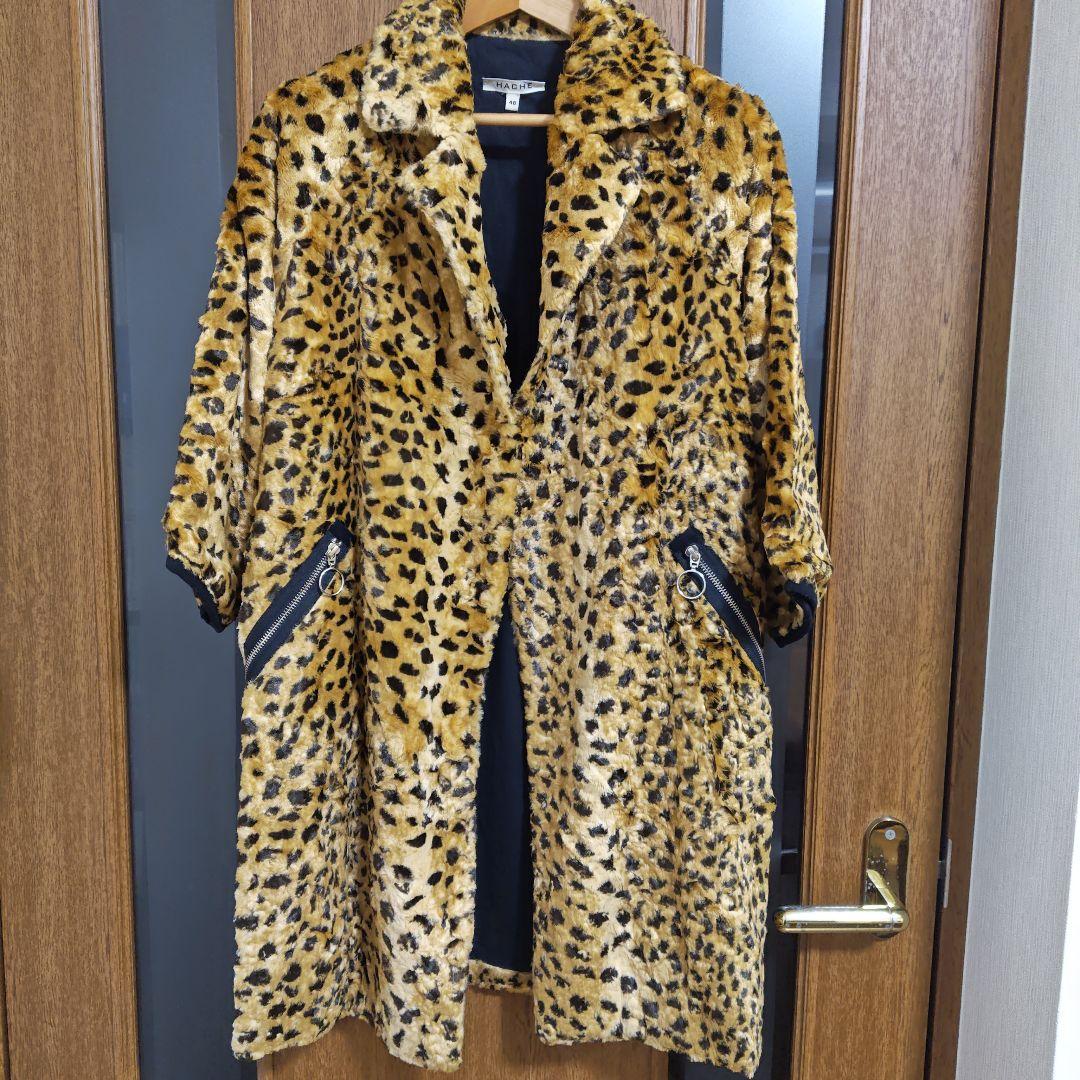 HACHE レオパードフェイクファーコート40　数回使用　イタリア製