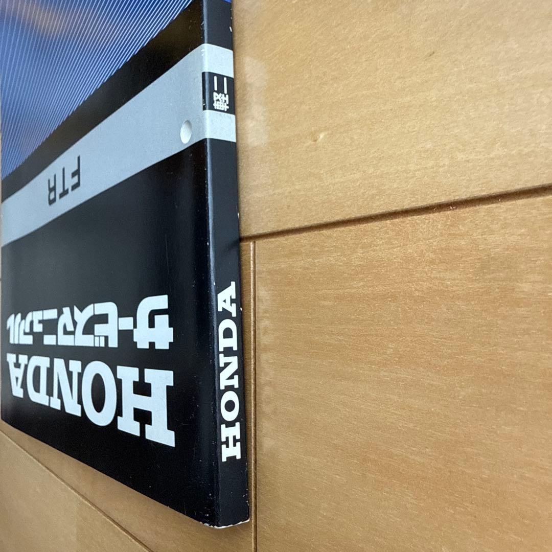 HONDA FTR サービスマニュアル MC34