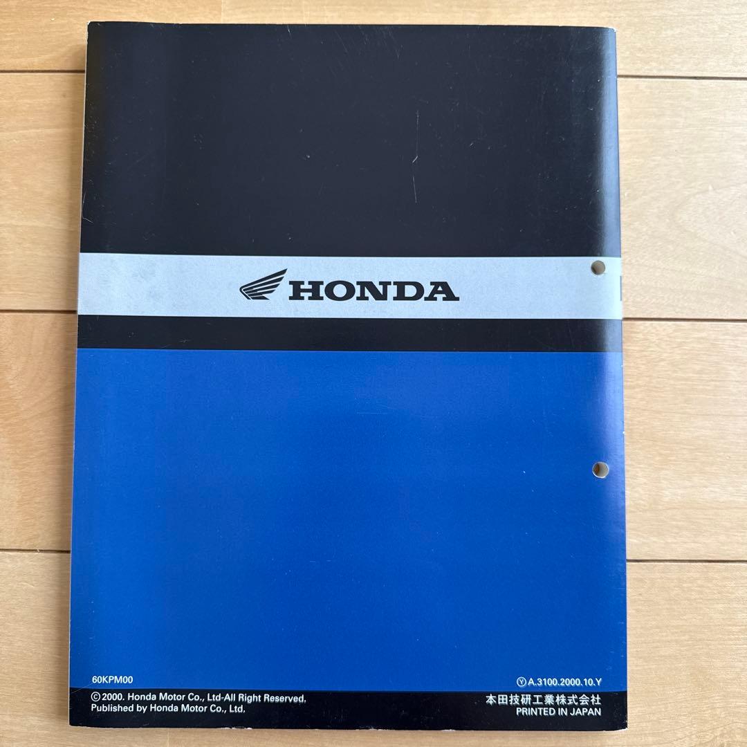 HONDA FTR サービスマニュアル MC34