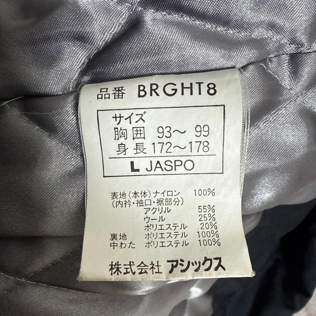 阪神タイガース　ブルゾン　星野政権時