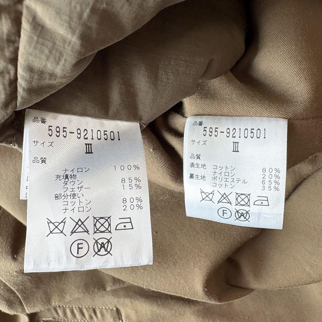 美品✨《MHL.》近年 ダウンライナー付 ステンカラーコート カーキ XL