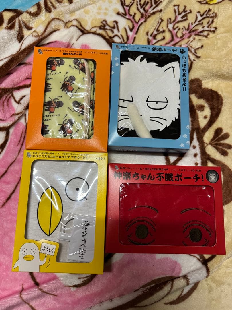 銀魂　DVD シーズン1 .2 .3 .4 銀魂' 全巻　セット