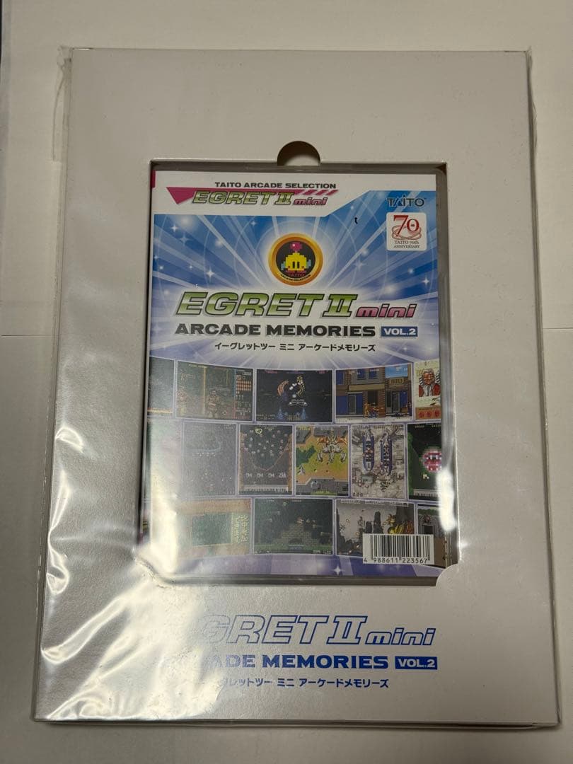 イーグレットツーミニ アーケードメモリーズ VOL.2