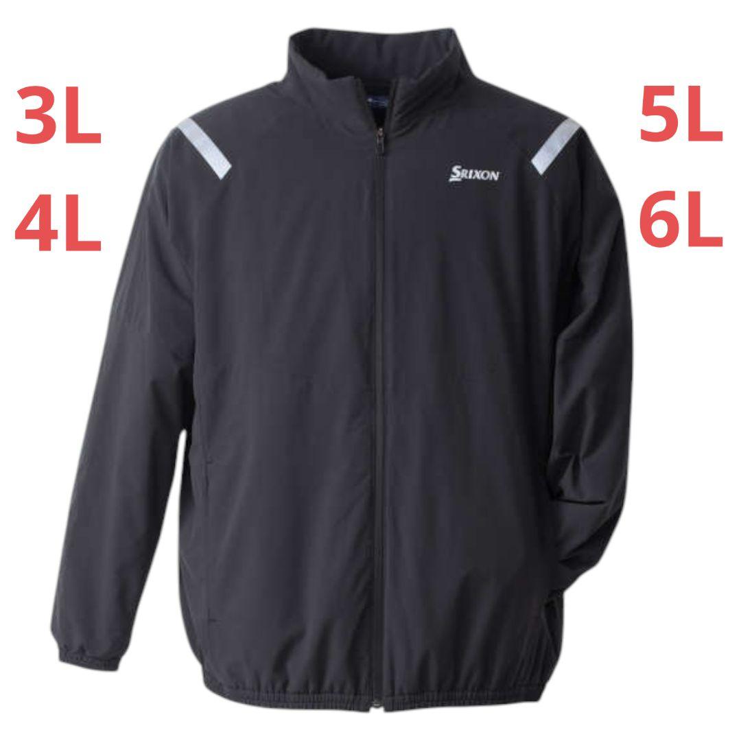 SRIXON ソロテックス×CPCPストレッチジャケット ae2