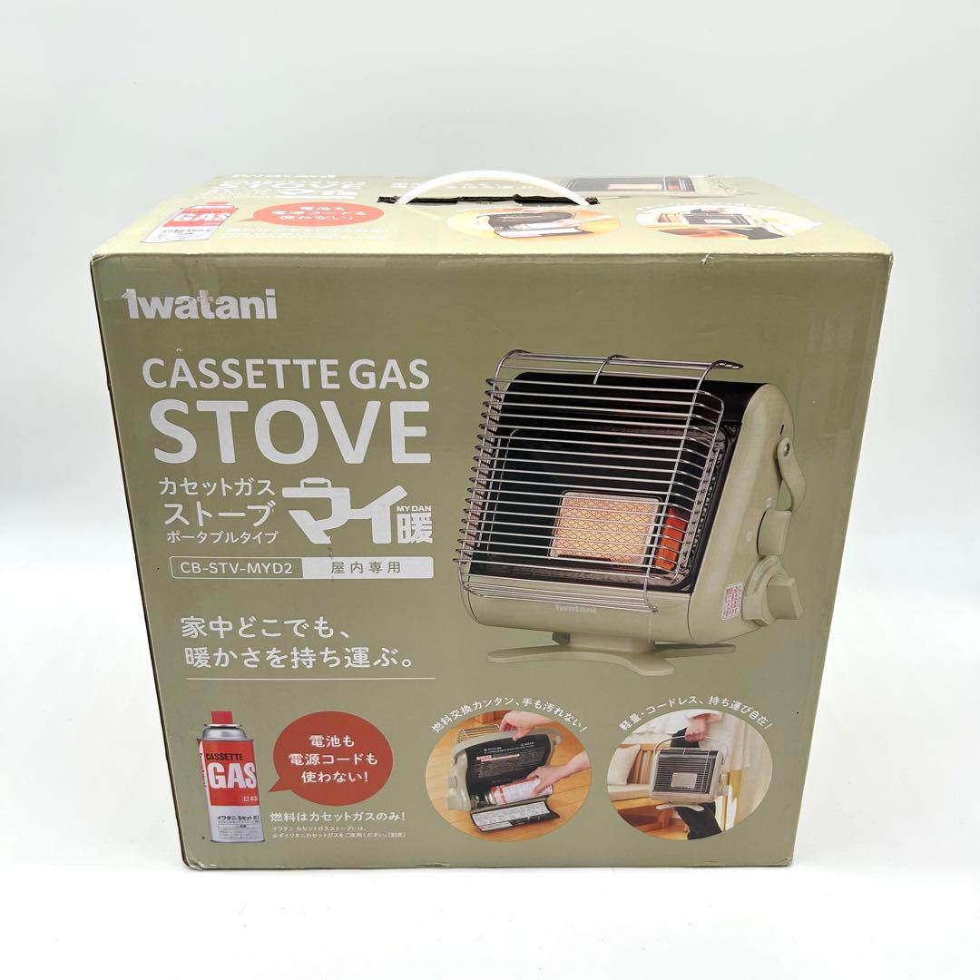 イワタニ カセットガスストーブ マイ暖CB-STV-MY02【新品未開封】