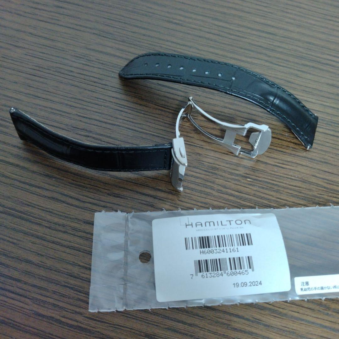 Hamilton レザーベルトH6003241161付け幅20ミリ