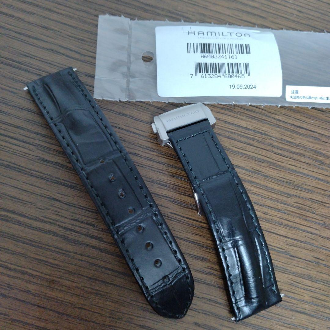 Hamilton レザーベルトH6003241161付け幅20ミリ