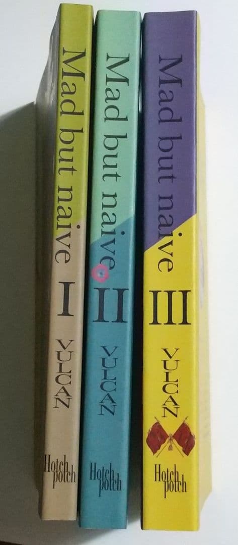 ツイステ同人誌 Mad but Naive