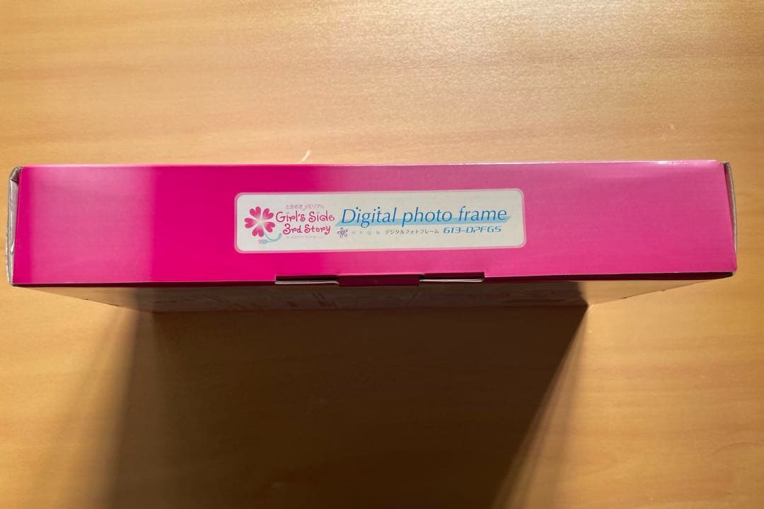 ときめきメモリアルgirl's side 3rd デジタルフォトフレーム