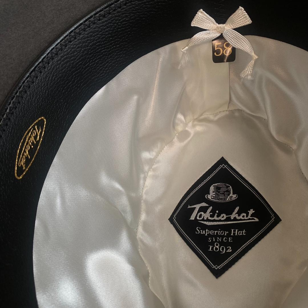 1535【新品 Tokiohat】高級中折れ帽 ラビットファー グレー 58cm