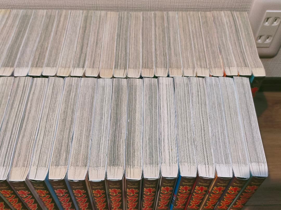 キングダム 全巻 1巻〜75巻 状態ランクB+