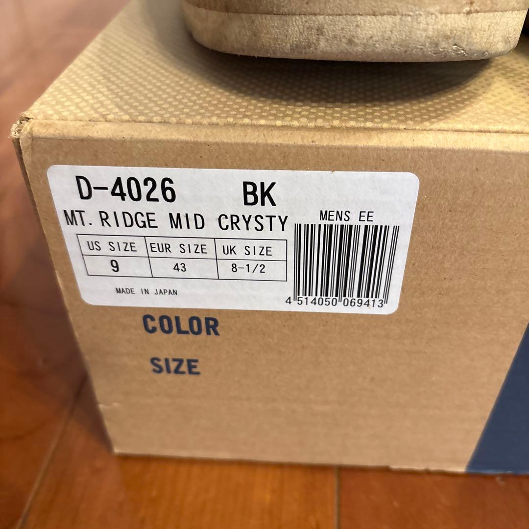 DANNER MT.RIDGE MID CRYSTY ダナー