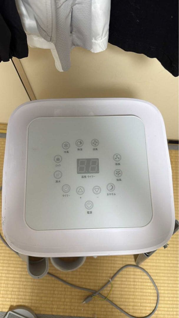 2024年製　スポットクーラー 小型 冷房　JHS-A019-2.2KR