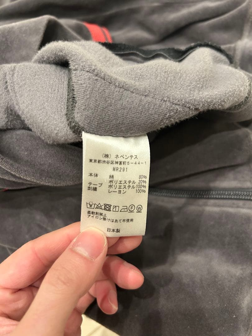 セットアップ Watson着用 Needles ベロア