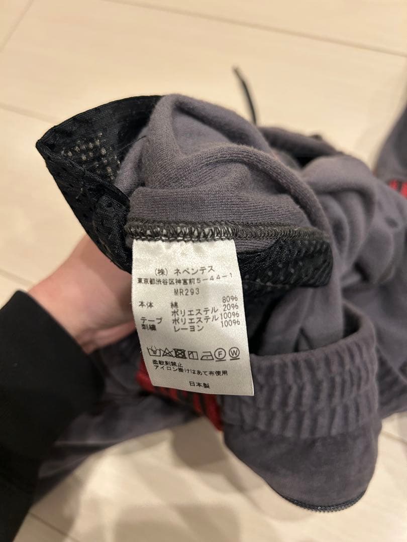 セットアップ Watson着用 Needles ベロア