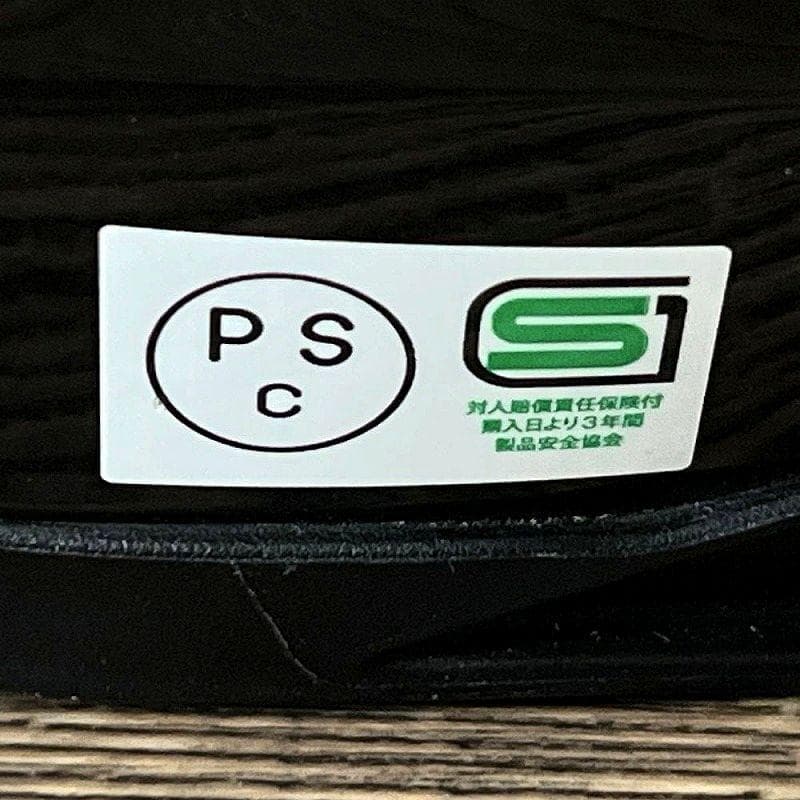 OGK カブト KAMUI-3 カムイ3 フルフェイス ヘルメット バイク M