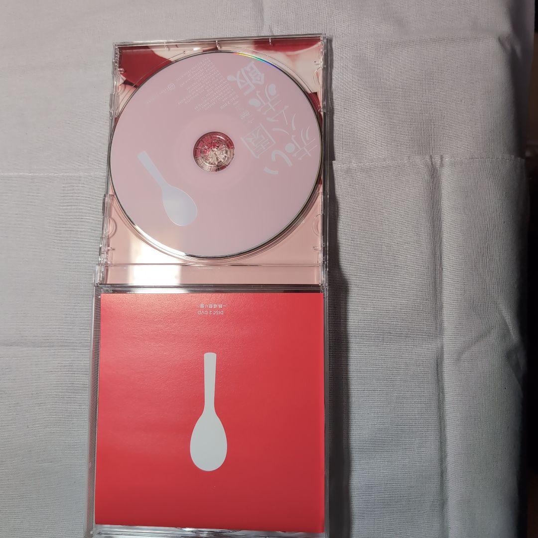 赤い公園　赤飯　熱唱祭り盤