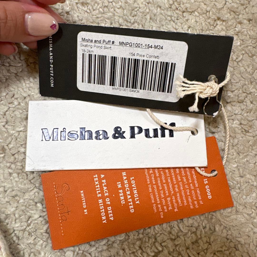 ボトムス misha&puff Skating Pond Skirt 18-24m