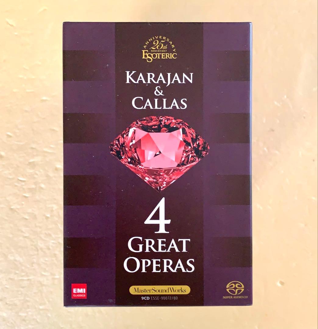 ESOTERIC エソテリック SACD カラヤン&カラス 4グレイトオペラズ