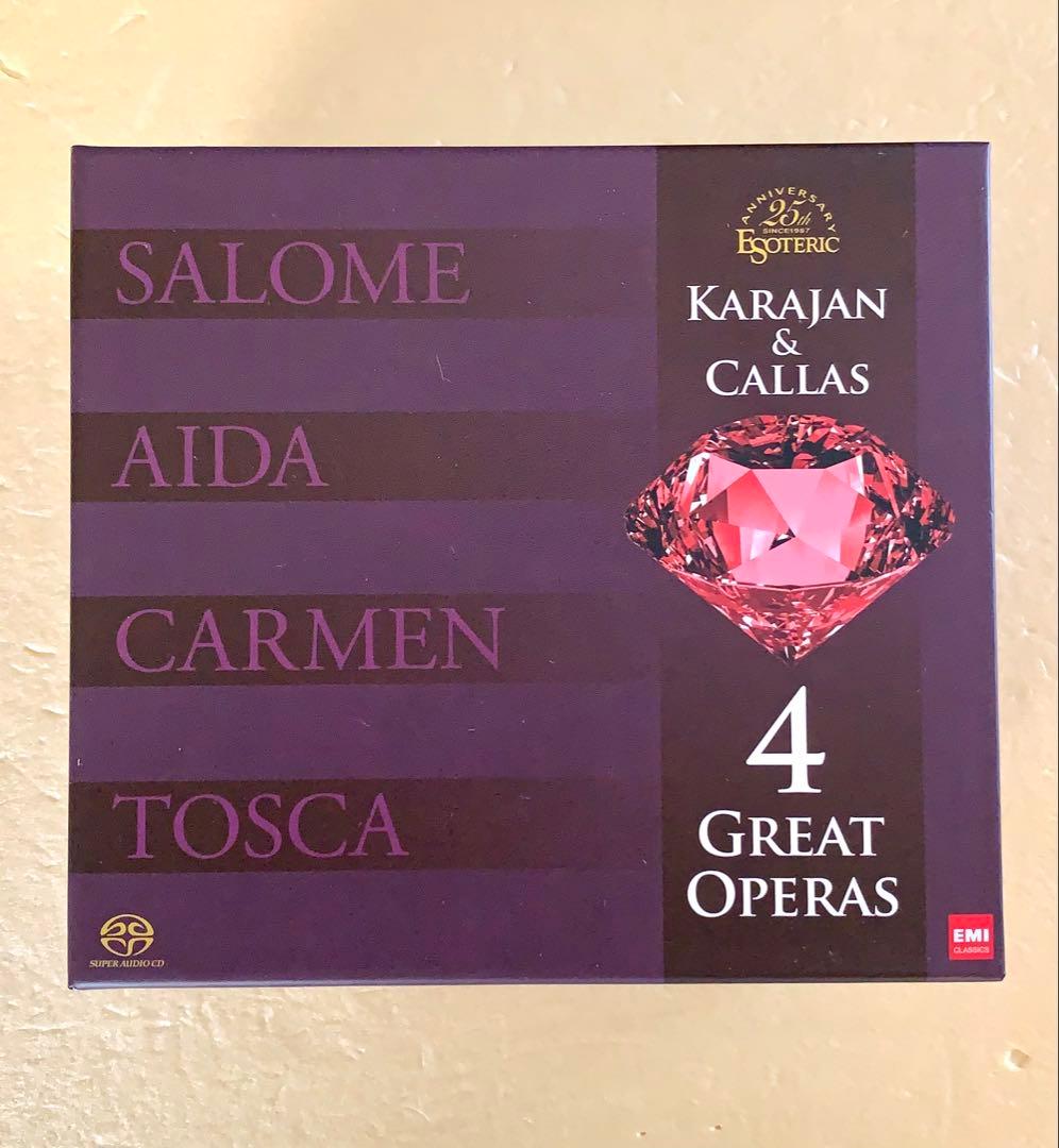 ESOTERIC エソテリック SACD カラヤン&カラス 4グレイトオペラズ