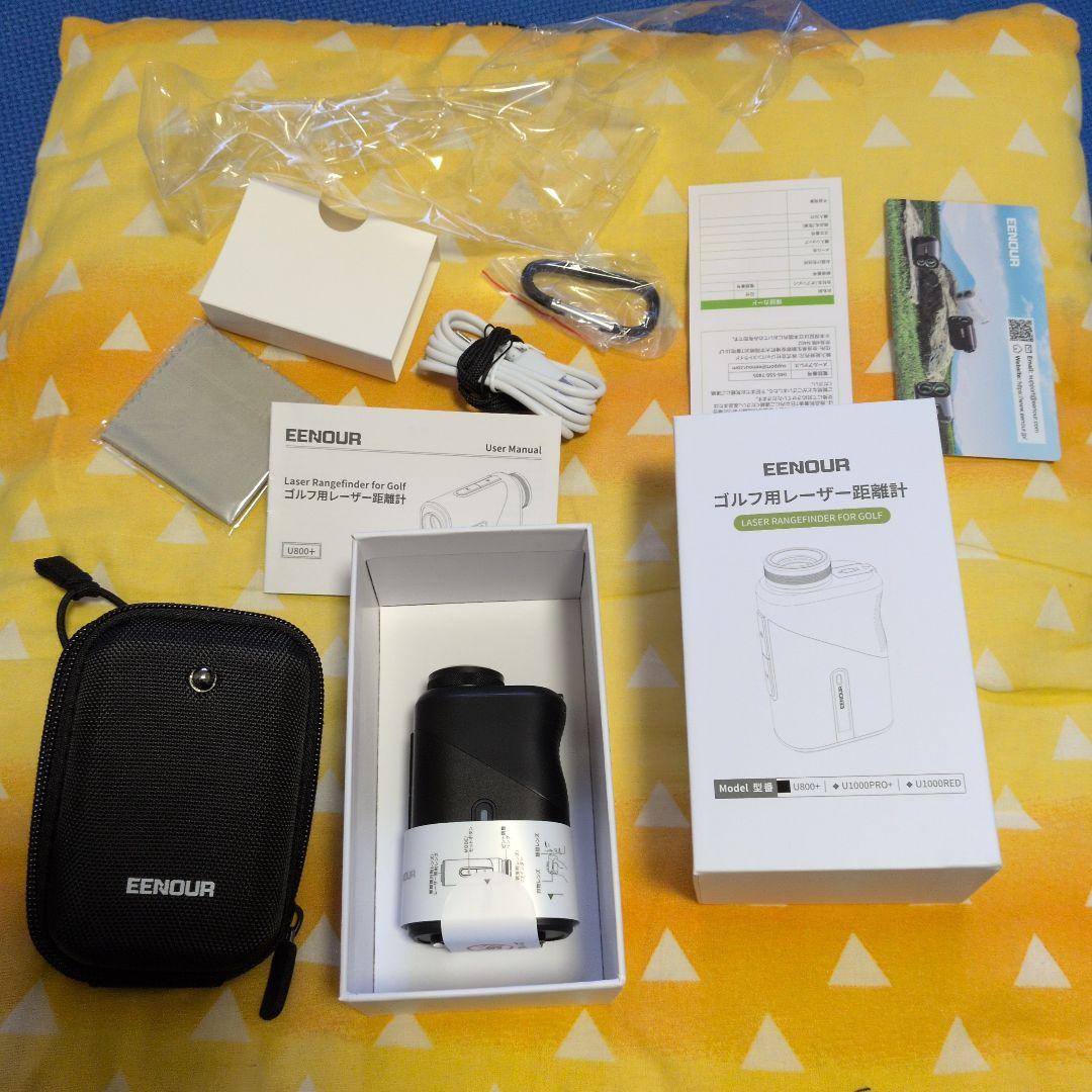 ゴルフレーザー距離計U800+ 未使用