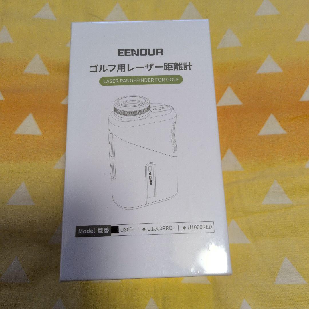 ゴルフレーザー距離計U800+ 未使用