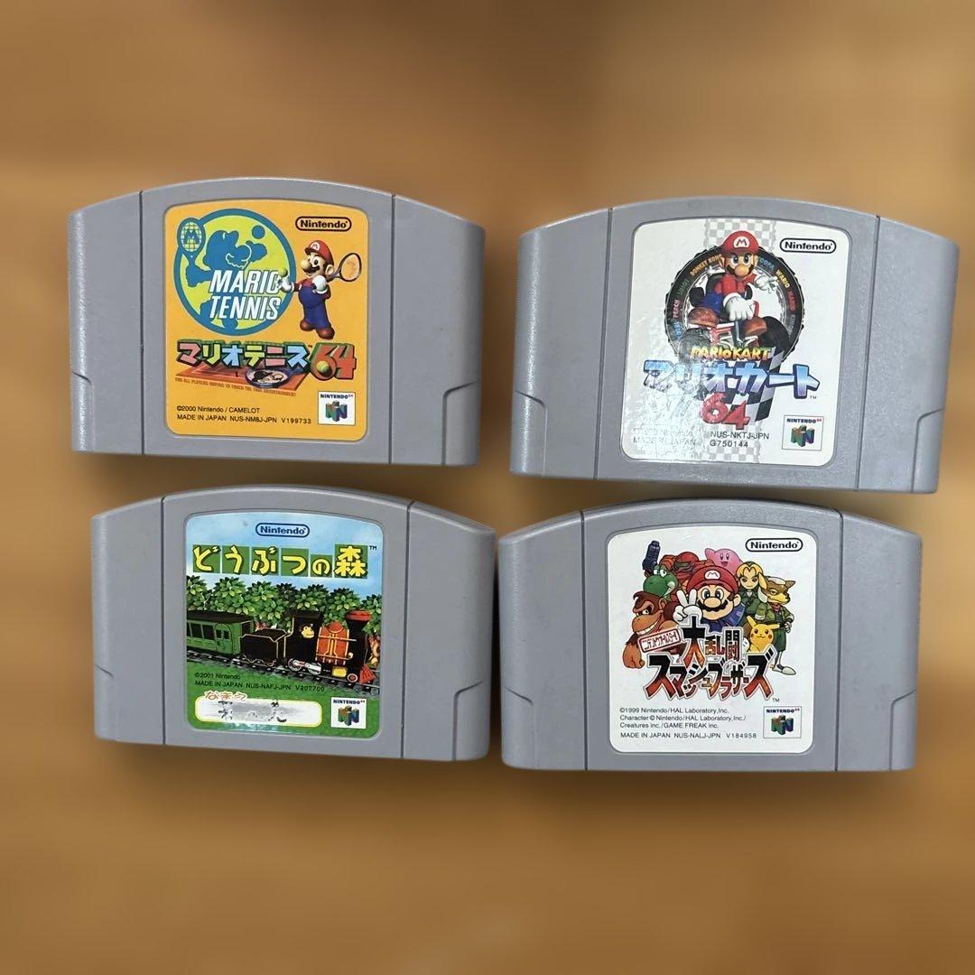 ニンテンドー64 クリアオレンジ