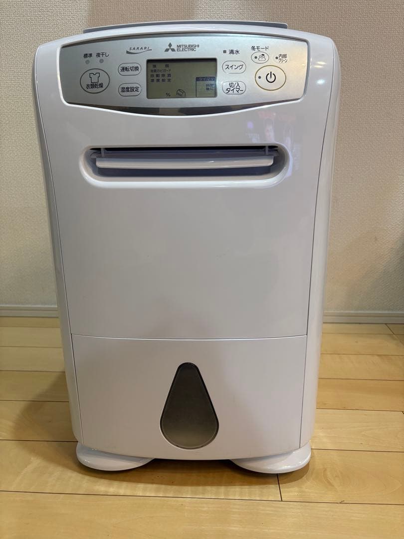 三菱 衣類乾燥 除湿機 MJ-P180SX-W