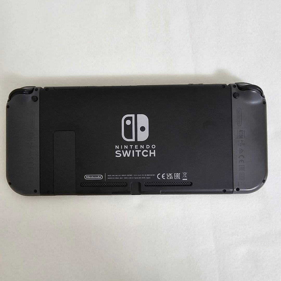 **Nintendo Switch（グレー）**