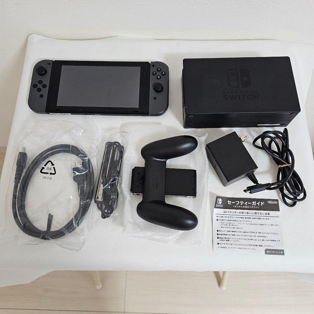 **Nintendo Switch（グレー）**