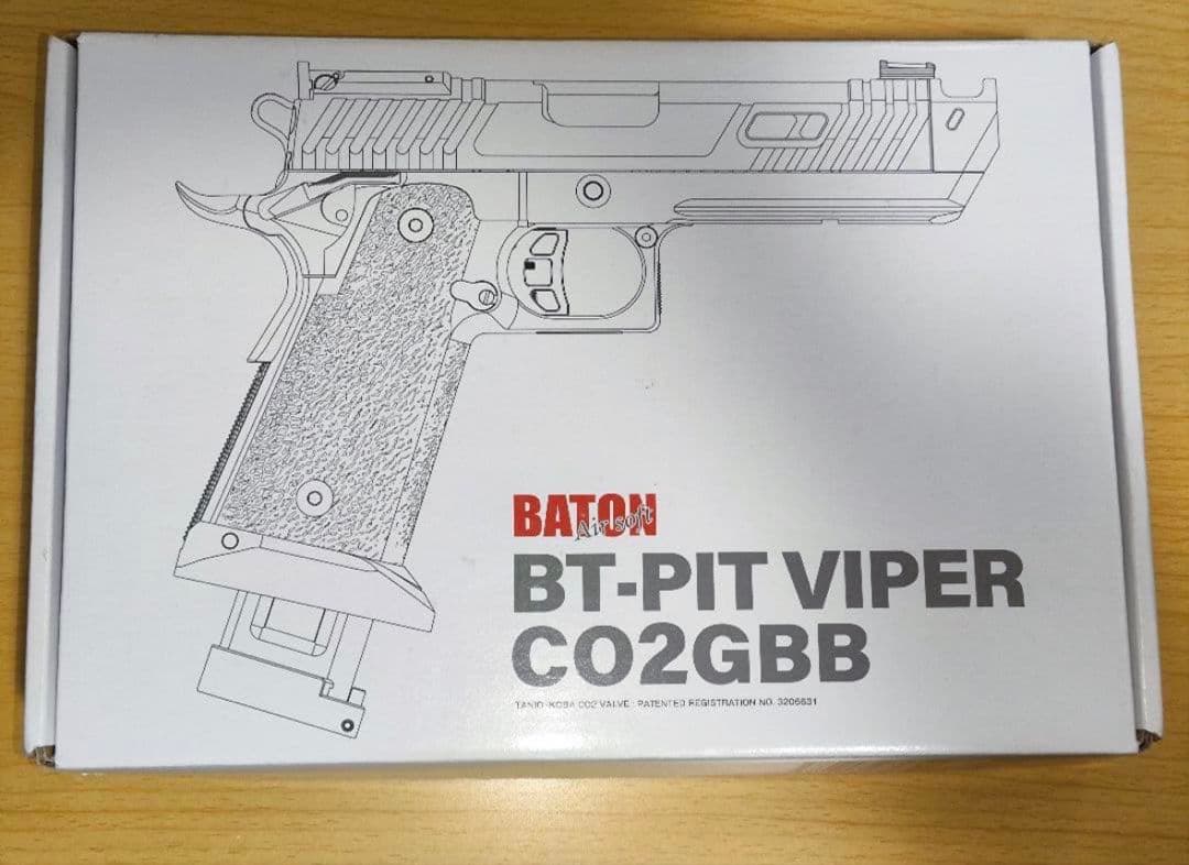 【希少】BATON BT-PIT VIPER CO2 GBB ガスガン 刻印あり