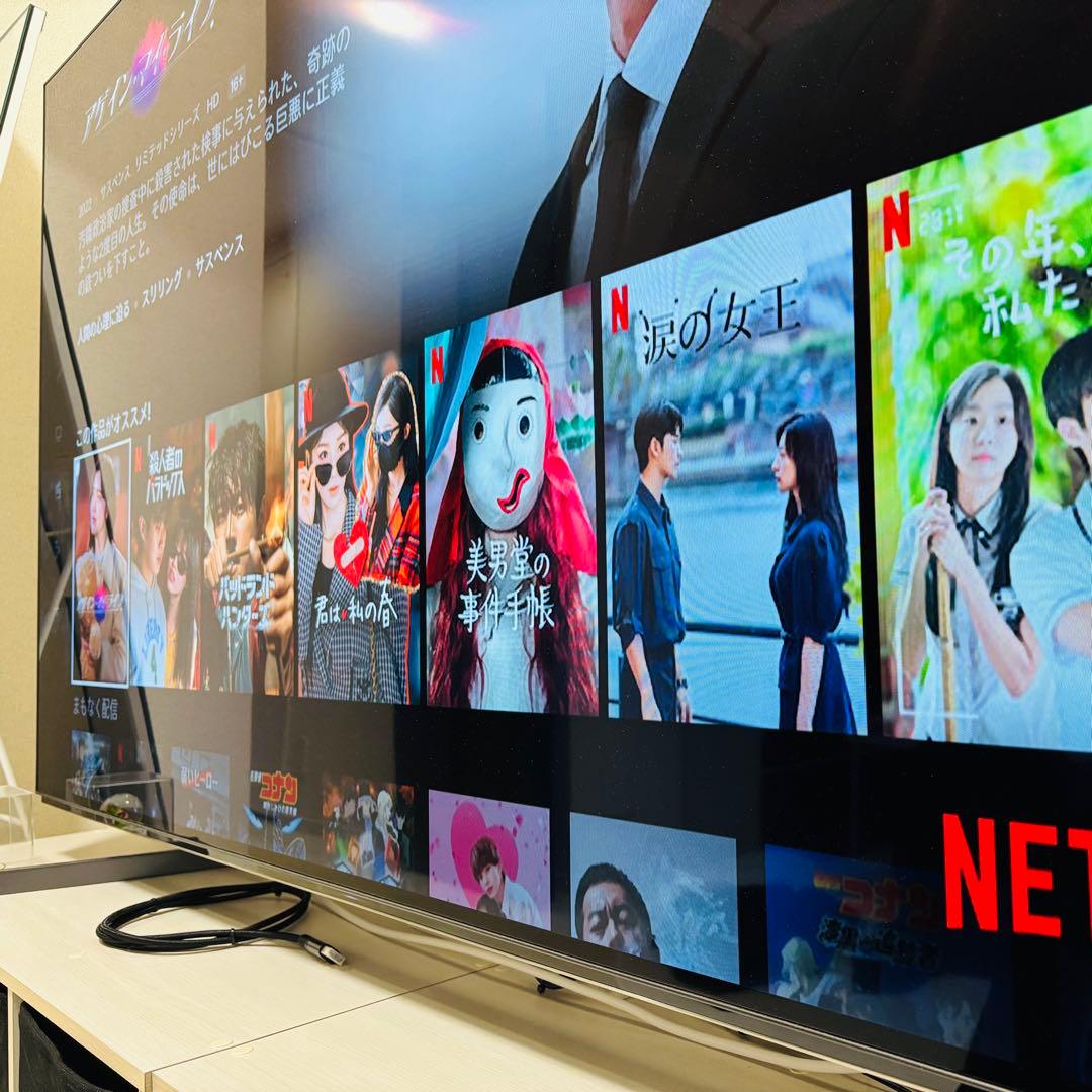 【美品】Hisense ハイセンス 65X8F 4K有機ELテレビ 65インチ