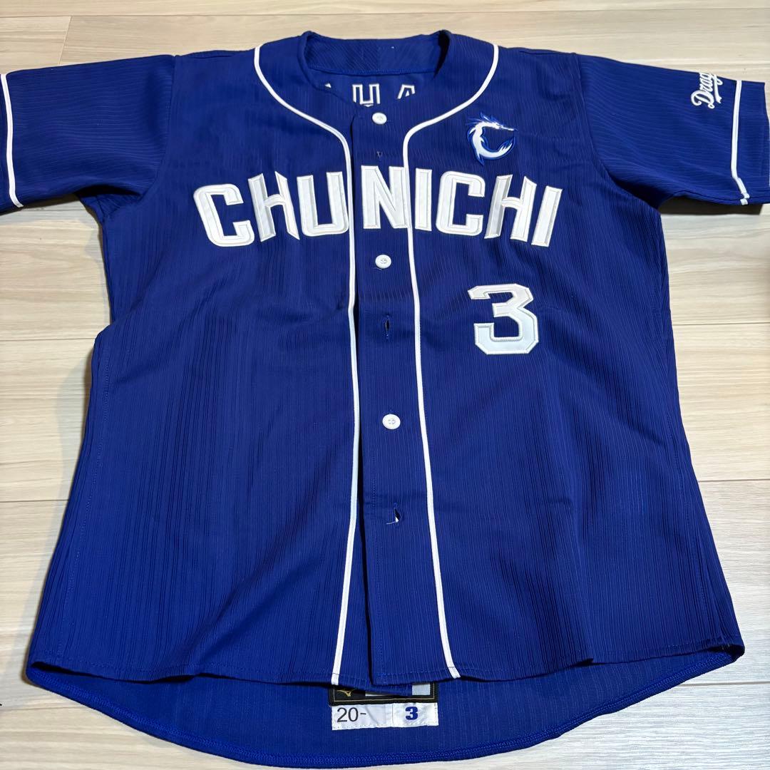 【12/30まで】中日ドラゴンズ 高橋周平 背番号３ ビジユニ