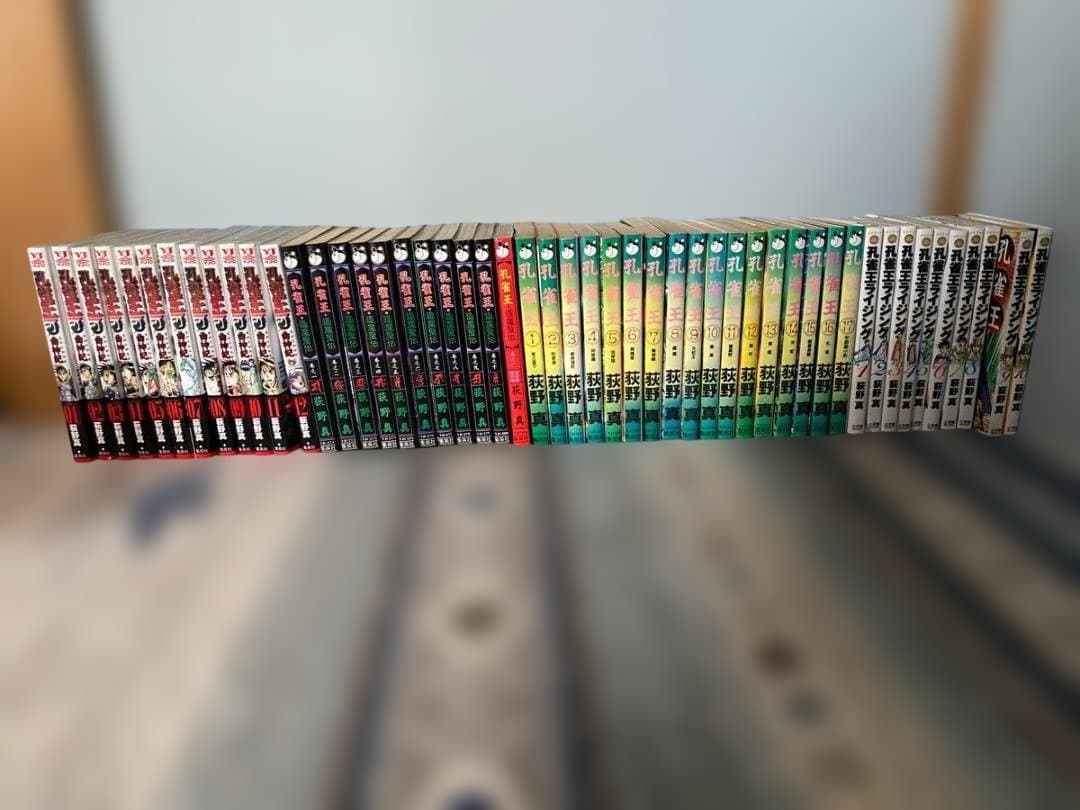 孔雀王シリーズセット　孔雀王、退魔聖伝、曲神紀、ライジング