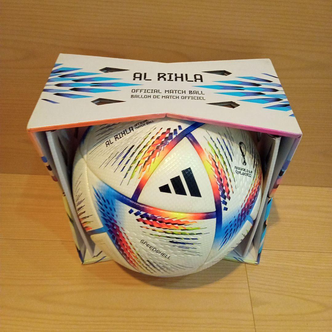 新品未使用 アディダス アル・リフラ 公式試合球
