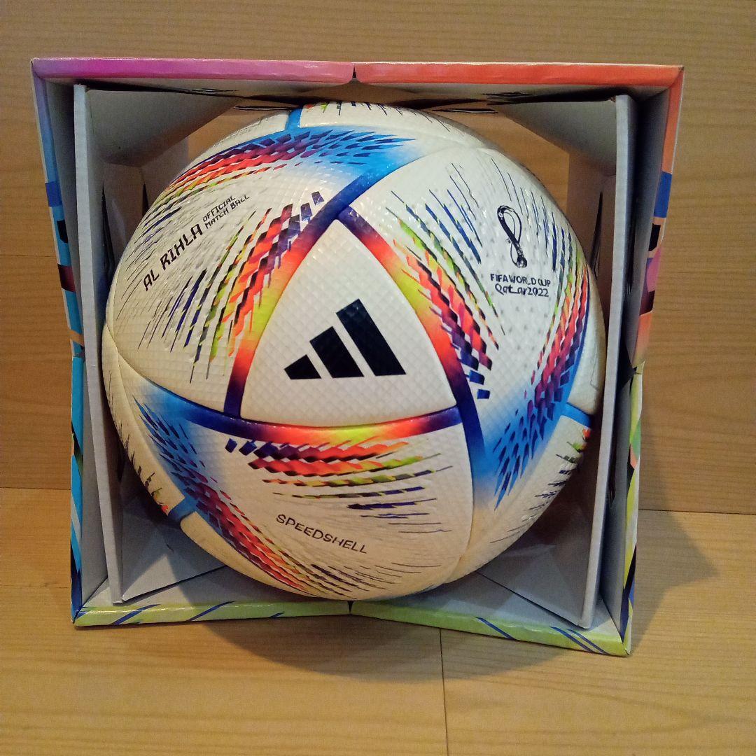 新品未使用 アディダス アル・リフラ 公式試合球