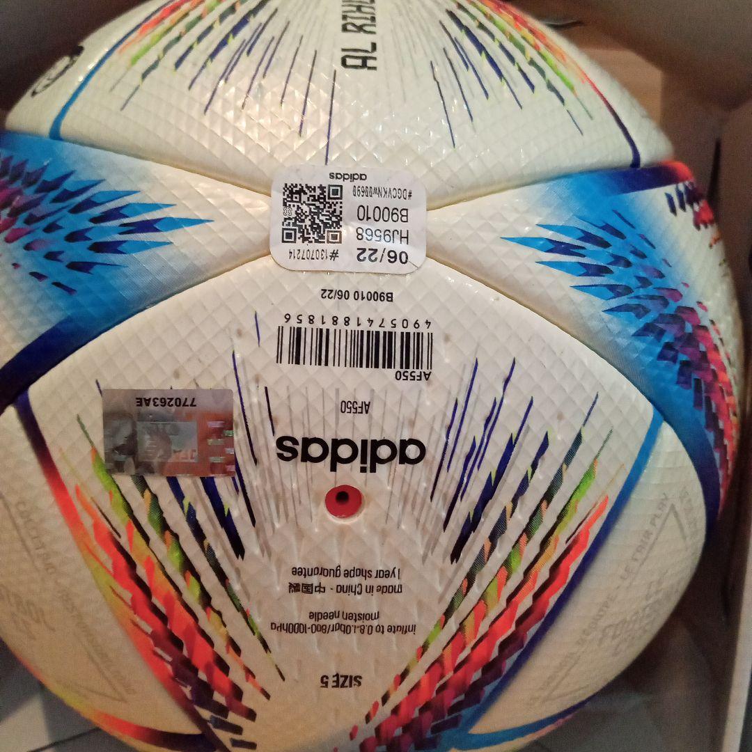 新品未使用 アディダス アル・リフラ 公式試合球