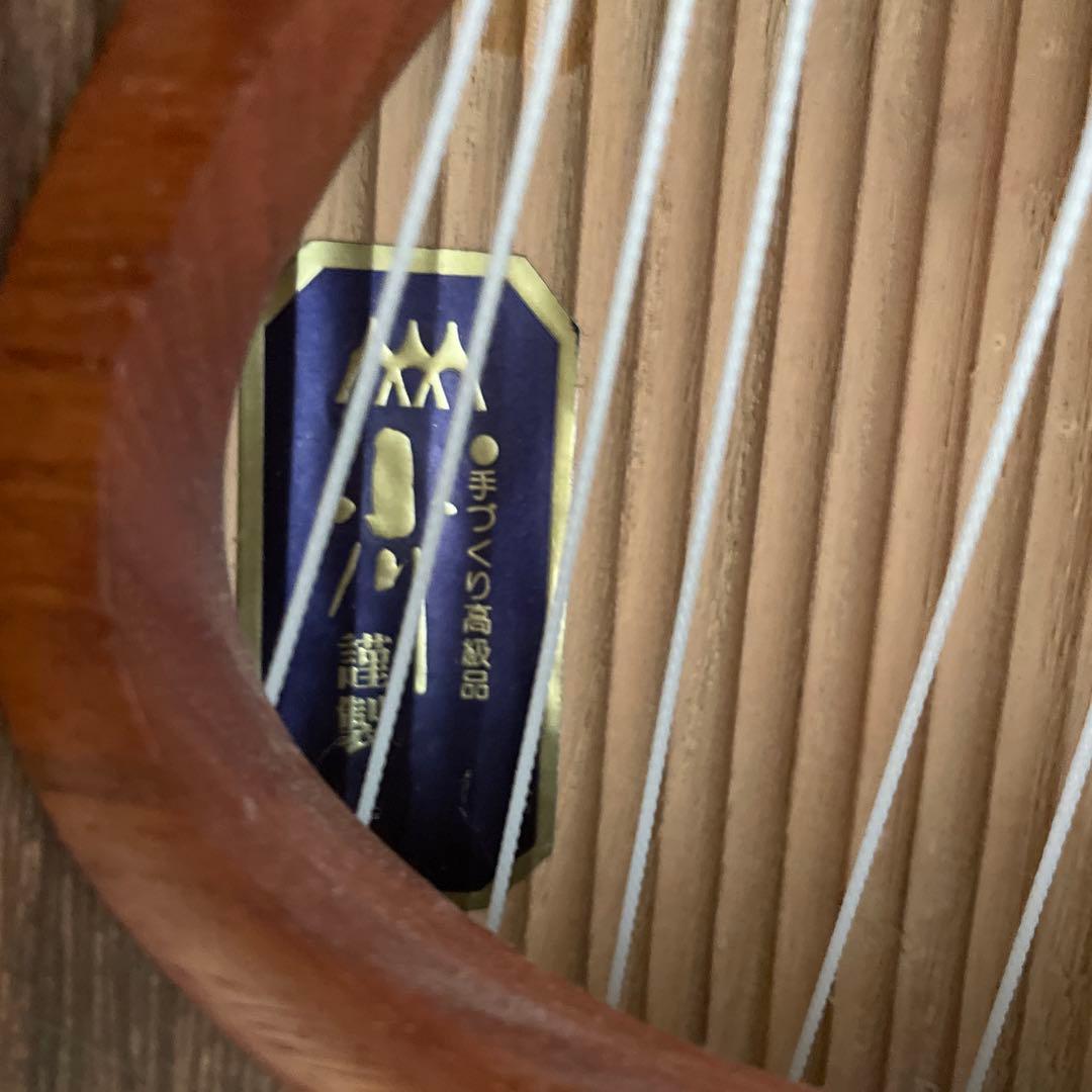 琴 お筝 筝 弦楽器 和楽器　すだれ掘り　蒔絵有　13弦　小川謹製　付属品セット