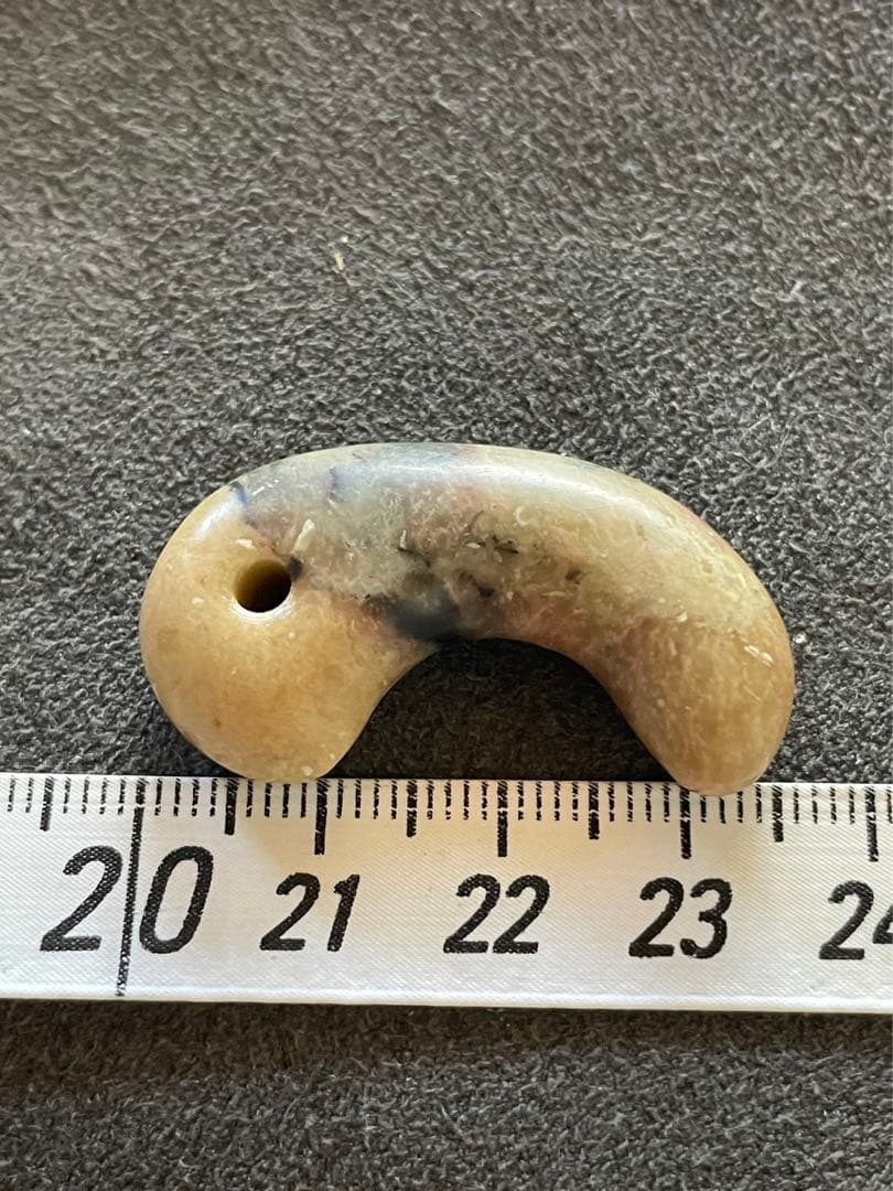 古墳時代 勾玉 畿内出土