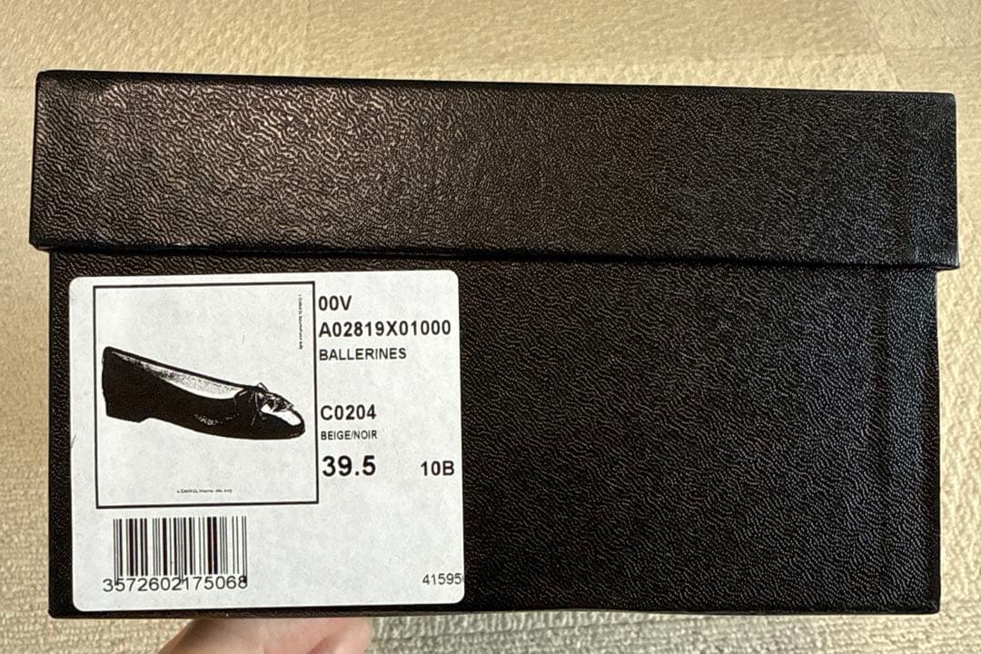CHANEL バレエフラットシューズ ベージュ/ブラック　39.5