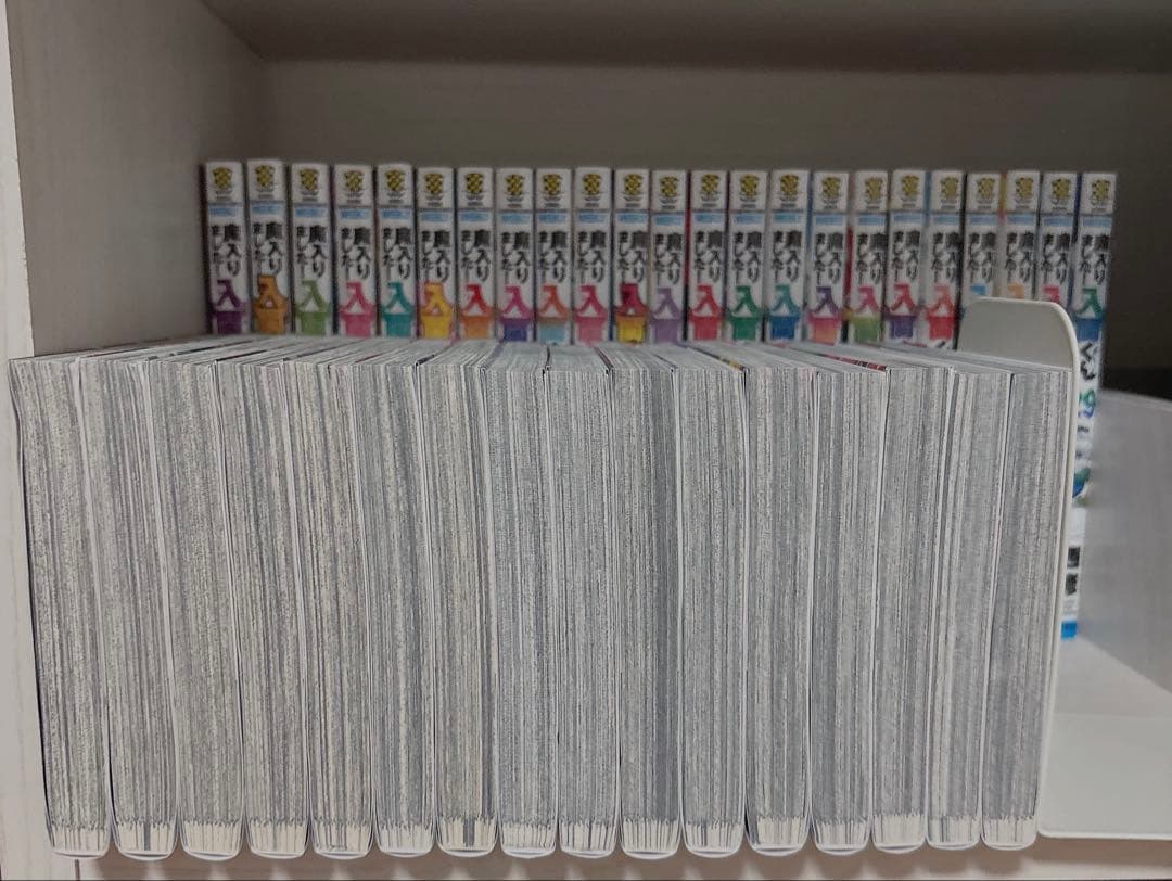 魔入りました！入間くん 漫画