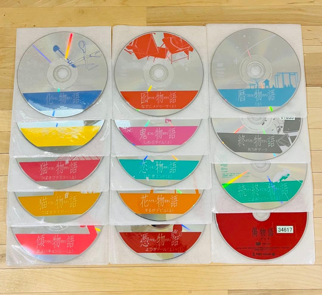 値下げ❗️化物語シリーズ【計42巻】レンタル アニメ DVD 匿名配送☆即購入可