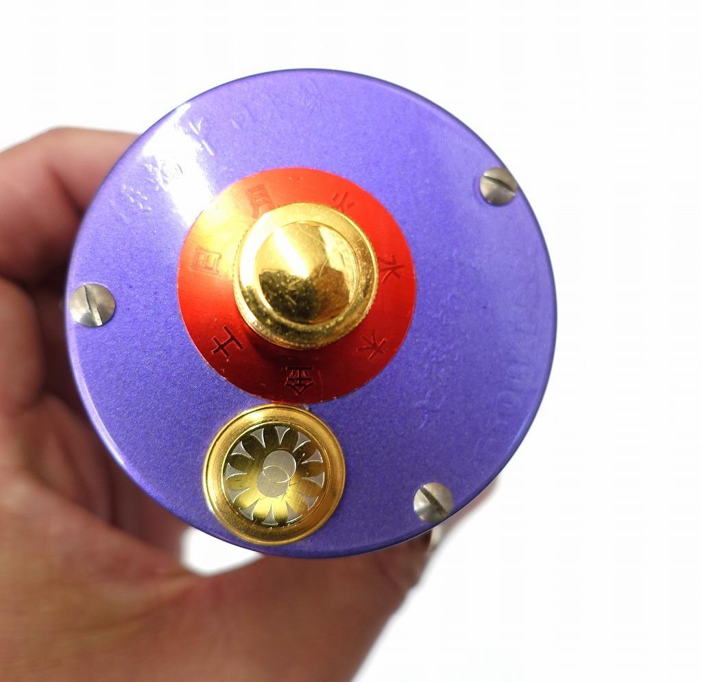 ストックルアーズ 倭輪 ワリン 希少！