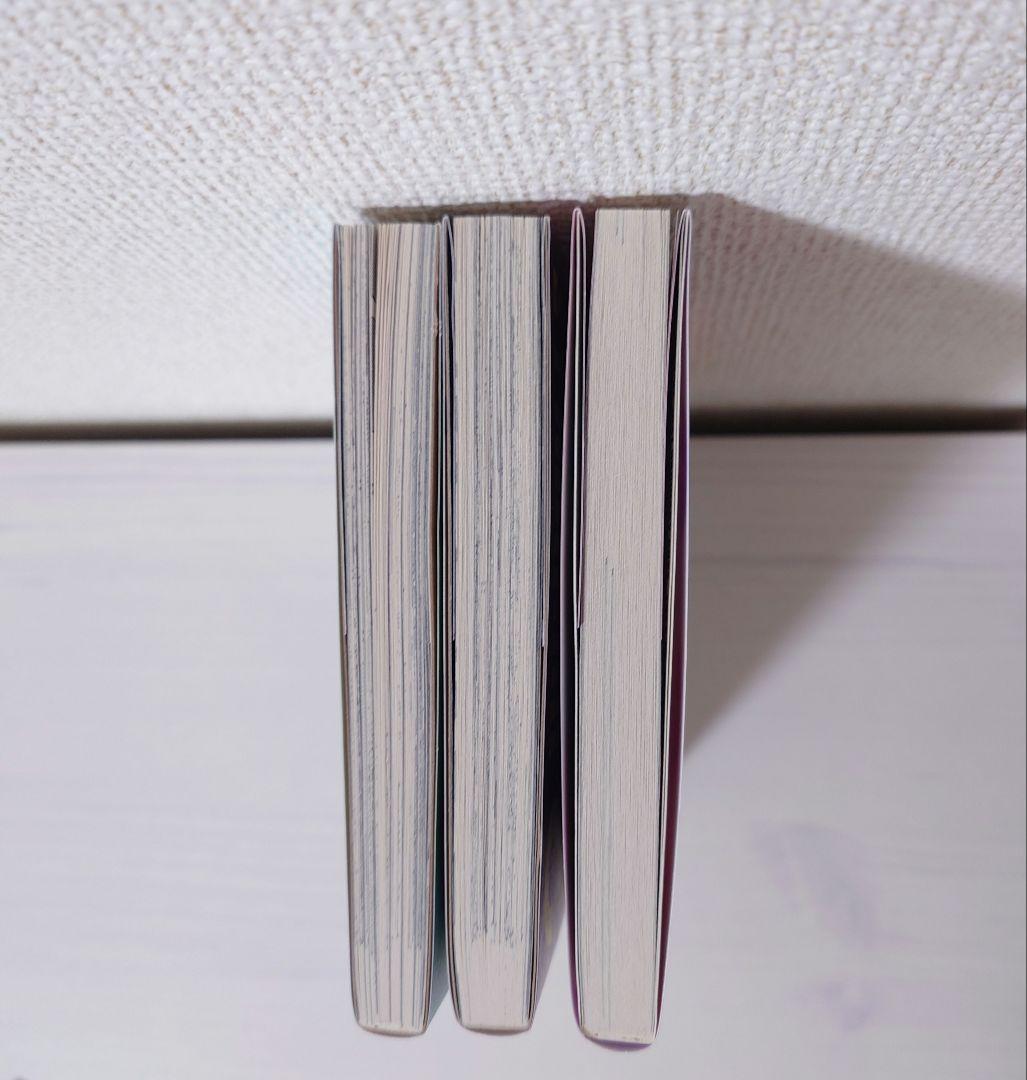 カリスマ コミカライズ CD付き限定版