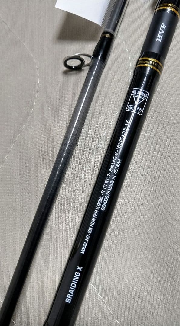 k*u様 未使用新品 ダイワ 21シーバスハンターX 90ML・R