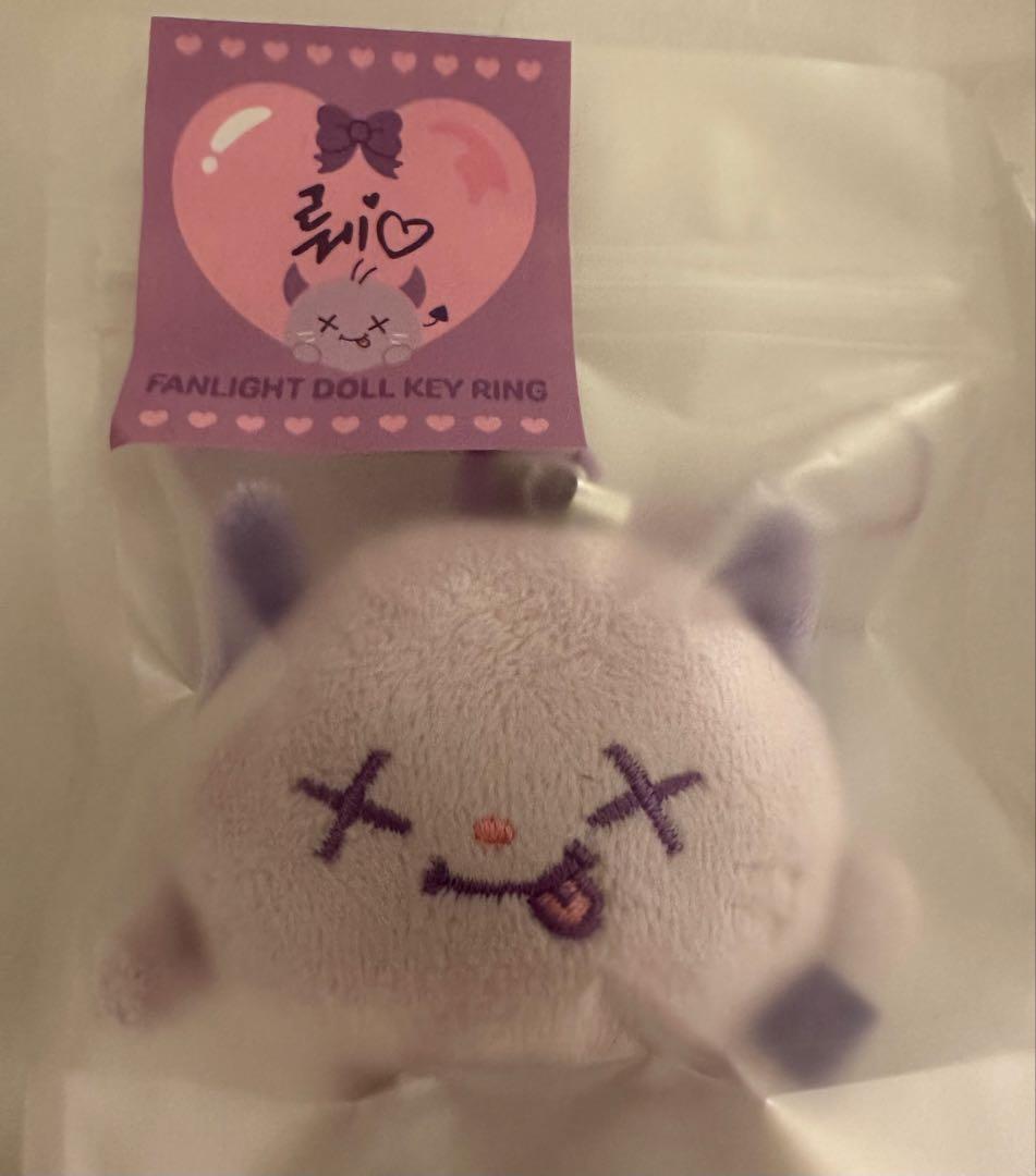 aespa ファンライト ペンライト ドールキーリング 4個セット