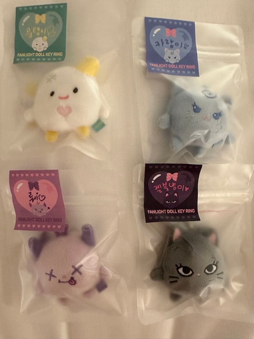 aespa ファンライト ペンライト ドールキーリング 4個セット