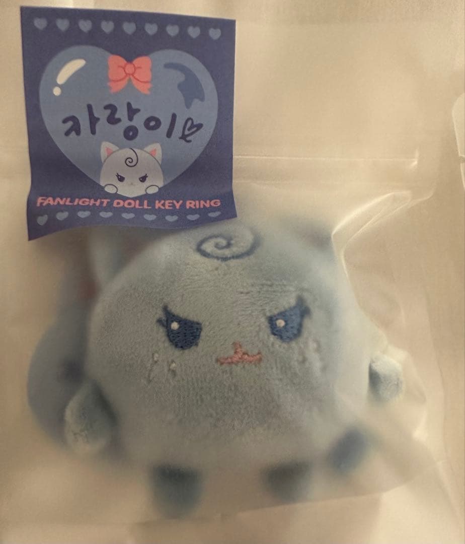 aespa ファンライト ペンライト ドールキーリング 4個セット